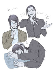 Rule 34 | 1boy, 1other, black hair, black shirt, blush, brown jacket, clutching clothes, collared shirt, cropped torso, cross, disembodied limb, dress shirt, dual persona, glasses, grey eyes, grin, hair slicked back, half-closed eyes, hand on another&#039;s head, hand on own chest, hand up, highres, inkya lovecome, jacket, lap pillow, latin cross, long sleeves, male focus, medium hair, multiple views, natsushiro (ntsr616), opaque glasses, open mouth, out of frame, partially opaque glasses, rabbit symbol, round eyewear, shirt, shirt tucked in, simple background, smile, translation request, tsugai kouto, white background, white shirt