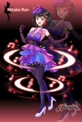 Rule 34 | 1girl, absurdres, arm belt, bang dream!, black collar, black gloves, black hair, black pantyhose, blue dress, blush, bow, bracelet, character name, clenched hands, collar, corsage, corset, dark background, dress, earrings, elbow gloves, feathers, flower, full body, gloves, group name, hair ornament, hat, hat bow, high heels, highres, jewelry, mitake ran, multicolored hair, musical note, pantyhose, pink flower, pink rose, polka dot, purple bow, purple feathers, red hair, rose, short hair, sleeveless, sleeveless dress, solo, standing, star (symbol), star earrings, star hair ornament, streaked hair, white footwear, wrist extended, yohane yoshiko, zoom layer
