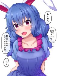 Rule 34 | 1girl, animal ears, arms behind back, blue dress, blue hair, blush, breasts, collarbone, commentary request, contrapposto, dress, fusu (a95101221), hair between eyes, head tilt, looking at viewer, low twintails, medium breasts, medium hair, open mouth, puffy short sleeves, puffy sleeves, rabbit ears, red eyes, seiran (touhou), short sleeves, simple background, solo, standing, tareme, touhou, translated, twintails, upper body, white background