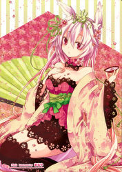 Rule 34 | 1girl, absurdres, alcohol, animal ears, aruya, aruya (flosrota), blush, breasts, cherry blossoms, cleavage, collarbone, cup, dress, hand fan, flower, folding fan, hand on own chest, highres, japanese clothes, long hair, medium breasts, purple eyes, red eyes, ribbon, sakazuki, sake, solo, thighhighs, zettai ryouiki