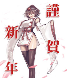 Rule 34 | 1girl, :d, alternate hairstyle, black hair, black thighhighs, breasts, choker, commentary request, cowboy shot, detached sleeves, hair between eyes, hat, high ponytail, japanese clothes, jonylaser, kimono, kourindou tengu costume, large breasts, long sleeves, looking at viewer, obi, open mouth, petals, pom pom (clothes), ponytail, red eyes, ribbon choker, sash, shameimaru aya, short hair, short kimono, smile, solo, standing, thighhighs, tokin hat, touhou, translation request, wide sleeves