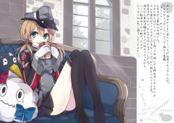 Rule 34 | &gt; &lt;, 10s, 1girl, ass, bad id, bad pixiv id, berukko, blonde hair, couch, drinking, closed eyes, failure penguin, gloves, green eyes, hat, kantai collection, knees up, military, military hat, military uniform, miss cloud, panties, pantyshot, pleated skirt, prinz eugen (kancolle), sitting, skirt, tears, thighhighs, underwear, uniform, white panties, window