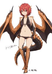 1girl animal_ears bare_shoulders black_bra black_panties blush bra breasts claws closed_mouth commentary_request dragon_girl dragon_tail dragon_wings embarrassed female_focus groin highres hitokuirou looking_at_viewer monster_girl navel original panties panty_pull pulling_own_clothes red_eyes red_hair scales short_hair simple_background slit_pupils small_breasts solo solo_vivace_(hitokuirou) standing tail underwear v-shaped_eyebrows white_background wings