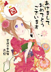 Rule 34 | 1girl, absurdres, akeome, bad id, bad pixiv id, bird, brown hair, calligraphy brush, chicken, chinese zodiac, commentary request, floral print, flower, hair bun, hair flower, hair ornament, happy new year, highres, holding, japanese clothes, kimono, looking at viewer, maechuu, nengajou, new year, open mouth, original, paintbrush, print kimono, purple eyes, red kimono, scroll, short hair, single hair bun, solo, standing, sweatdrop, translated, upper body, year of the rooster, yellow background