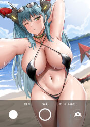 Rule 34 | 1girl, absurdres, arm behind head, azur lane, beach, black choker, black slingshot swimsuit, breasts, choker, cowboy shot, criss-cross halter, curvy, dragon horns, dutch angle, eyewear on head, fake phone screenshot, fake screenshot, halterneck, highres, horns, huge breasts, long hair, looking at viewer, mechanical horns, mechanical tail, navel, official alternate costume, one eye closed, reaching, reaching towards viewer, red horns, regensburg (azur lane), regensburg (dark dragon brilliant beach) (azur lane), selfie, sixthone3, slingshot swimsuit, slit pupils, solo, spiked choker, spikes, summer, sweat, sweatdrop, swimsuit, tail, taking picture, water, yellow eyes