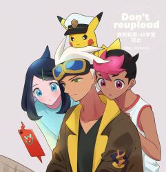 1girl 2boys black_hair blue_eyes blush brown_jacket captain_pikachu closed_mouth collarbone commentary cowlick creatures_(company) friede_(pokemon) game_freak gen_1_pokemon gen_4_pokemon goggles goggles_on_head hair_ornament hairclip jacket liko_(pokemon) looking_down multicolored_hair multiple_boys nintendo parted_bangs pikachu pink_eyes pokemon pokemon_(anime) pokemon_(creature) pokemon_horizons rei_hinketsu rotom rotom_phone roy_(pokemon) shirt short_hair sleeveless sleeveless_shirt symbol-only_commentary two-tone_hair white_hair white_shirt yellow_eyes