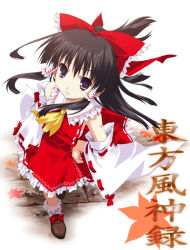 Rule 34 | 1girl, autumn leaves, bobby socks, bow, brown eyes, brown hair, detached sleeves, falling leaves, faux figurine, female focus, from above, full body, hakurei reimu, hands on own hips, leaf, long sleeves, looking at viewer, looking up, mountain of faith, ponytail, red bow, ribbon-trimmed sleeves, ribbon trim, shoes, sidelocks, simple background, socks, solo, touhou, vest, white background, white socks, yamano sachi