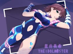 Rule 34 | 00s, asymmetrical clothes, awakened miki, brown hair, clothing cutout, cosmic &amp; funny (idolmaster), heart, hoshii miki, idolmaster, idolmaster (classic), idolmaster 1, monmari, navel, navel cutout, short hair, solo