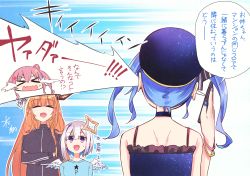 Rule 34 | &gt; &lt;, 4girls, adidas, ahoge, amane kanata, anemachi, angel, angel wings, bag, bare shoulders, beret, black hairband, black jacket, blue choker, blue dress, blue hair, blue headwear, blue nails, blue shirt, bow, bracelet, breasts, casual, cellphone, choker, closed eyes, crossed arms, crying, dragon girl, dragon horns, dress, fangs, feathered wings, hair between eyes, hair bow, hair ornament, hairband, halo, handbag, hat, hikawa shou, hololive, horn bow, horn ornament, horns, hoshimachi suisei, jacket, jewelry, kiryu coco, large breasts, long hair, long sleeves, looking at another, multicolored hair, multiple girls, nail polish, open mouth, orange hair, phone, pink hair, pointy ears, purple eyes, shirt, short hair, short sleeves, side ponytail, silver hair, smartphone, smile, star (symbol), star hair ornament, star print, streaked hair, sweatdrop, t-shirt, talking on phone, tears, track jacket, translated, upper body, very long hair, virtual youtuber, wings