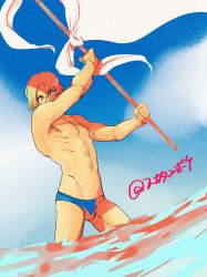 Rule 34 | 1boy, blonde hair, blue one-piece swimsuit, blue sky, cloud, day, dutch angle, flag, grey eyes, highres, lawfer, male focus, one-piece swimsuit, sky, solo, sukatanboke, swimsuit, toned, toned male, valkyrie profile (series), wading, waving flag, white flag