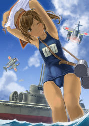 Rule 34 | 10s, 1girl, ;), aichi m6a seiran, bad id, bad pixiv id, bare shoulders, beach, blue sky, blush, brown eyes, brown hair, cloud, day, giant, giantess, historical name connection, i-400-class-submarine, i-401, i-401 (kancolle), imperial japanese navy, japanese flag, kantai collection, military, military vehicle, mother ship, name connection, name tag, object namesake, ocean, one-piece swimsuit, one eye closed, parasite aircraft, personification, ponytail, rising sun flag, school swimsuit, seaplane, short hair, short ponytail, sky, smile, submarine, submarine aircraft carrier, sunburst, swimsuit, undressing, water, watercraft, wink, yoropa
