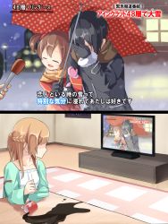 Rule 34 | 1boy, 2girls, asuna (sao), black hair, blush, braid, brown eyes, brown hair, comic, commentary request, couple, covering face, embarrassed, glass, gloves, indoors, interview, kirito, long hair, long sleeves, meme, meso-meso, microphone, multiple girls, open mouth, outdoors, parody, ribbon, scarf, shared umbrella, silica, sky, smile, snow, snowing, special feeling (meme), stitched, sword art online, television, third-party edit, translation request, twintails, umbrella