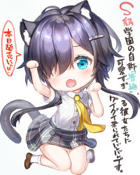 Rule 34 | 1girl, animal ears, arm up, black hair, blue eyes, blush, brown footwear, cat ears, cat girl, cat tail, chibi, collared shirt, commentary request, copyright request, dress shirt, fang, fujima takuya, full body, gradient background, grey background, grey skirt, hair ornament, hair over one eye, hairclip, loafers, long hair, necktie, novel illustration, official art, open mouth, plaid, plaid skirt, pleated skirt, school uniform, shirt, shoes, skirt, socks, solo, tail, translation request, very long hair, white background, white shirt, white socks, yellow necktie