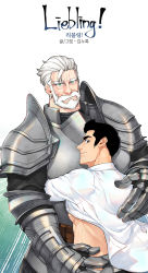 Rule 34 | 2boys, age difference, armor, bara, beard, belt, black hair, blue eyes, brown eyes, chest armor, clothes lift, collared shirt, couple, facial hair, gauntlets, highres, hug, leopold (senjuushi), liebling, looking at viewer, male focus, manly, mature male, multiple boys, muscular, muscular male, nipples, shirt, shirt lift, short hair, shoulder pads, sideburns, smirk, taehoon park, text focus, thick eyebrows, tight clothes, user cesh5454, white hair, yaoi