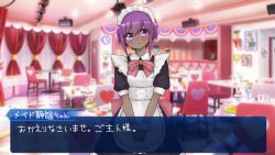 Rule 34 | 1girl, alternate costume, apron, black dress, blurry, blurry background, blush, bow, chair, closed mouth, collared dress, dark-skinned female, dark skin, depth of field, dress, enmaided, fake screenshot, fate/prototype, fate/prototype: fragments of blue and silver, fate (series), frilled apron, frills, hair between eyes, hassan of serenity (fate), highres, i.u.y, indoors, maid, maid apron, maid headdress, own hands together, puffy short sleeves, puffy sleeves, purple eyes, purple hair, red bow, short sleeves, solo, striped, striped bow, table, translation request, wavy mouth, white apron, wrist cuffs