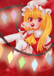 Rule 34 | 1girl, ascot, bad id, bad pixiv id, bebitera, berry, blonde hair, bloomers, doily, flandre scarlet, hand to own mouth, hat, hat ribbon, leg up, looking at viewer, mary janes, mob cap, reclining, red background, red eyes, ribbon, shoes, short hair, short sleeves, side ponytail, sketch, skirt, skirt set, solo, thighhighs, touhou, underwear, wings, wrist cuffs