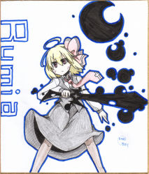 Rule 34 | 1girl, ahoge, artist name, blonde hair, bow, cross, earlgrey, female focus, hair bow, long sleeves, necktie, red eyes, rumia, shikishi, short hair, solo, standing, sword, touhou, traditional media, weapon