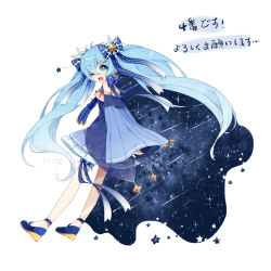 Rule 34 | 1girl, ahoge, arms behind back, bare shoulders, blue dress, blue eyes, blue footwear, blue hair, blue ribbon, bridal garter, commentary, detached sleeves, double exposure, dress, from side, hair ornament, hair ribbon, hatsune miku, looking at viewer, looking to the side, musical note, musical note print, neck ribbon, nishina hima, one eye closed, open mouth, ribbon, shooting star, sky, smile, snowflake hair ornament, solo, spoken star, star (sky), star (symbol), star hair ornament, star ornament, star print, starry sky, striped ribbon, thigh scrunchie, treble clef, vocaloid, white background, wide sleeves, yuki miku, yuki miku (2017)