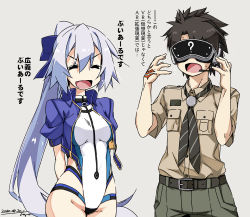 Rule 34 | 1boy, 1girl, :d, :o, ?, arms behind back, belt, black belt, black hair, black neckerchief, blue one-piece swimsuit, bow, breasts, brown shirt, cargo shorts, chaldea pathfinder, closed eyes, command spell, commentary request, competition swimsuit, cropped jacket, dated, fate/grand order, fate (series), fujimaru ritsuka (male), fujimaru ritsuka (male) (chaldea pathfinder), goggles, grey background, grey shorts, hair between eyes, hair bow, head-mounted display, headphones, headset, highleg, highleg swimsuit, jacket, laughing, long hair, medium breasts, microphone, neckerchief, official alternate costume, one-piece swimsuit, open clothes, open jacket, open mouth, purple bow, purple jacket, scout uniform, shikei, shirt, shorts, signature, silver hair, simple background, smile, striped neckerchief, striped neckwear, swimsuit, tomoe gozen (fate), tomoe gozen (swimsuit saber) (fate), tomoe gozen (swimsuit saber) (first ascension) (fate), translation request, very long hair