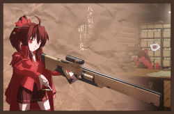 Rule 34 | 1girl, bad id, bad pixiv id, bullet, cape, commentary, gun, pixiv fantasia, pixiv fantasia 3, ponytail, red eyes, red hair, rifle, skirt, solo, thighhighs, translation request, tsukuba masahiro, weapon, zettai ryouiki
