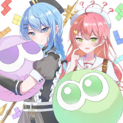 Rule 34 | &gt;:), 2girls, ?, ??, apron, beret, black dress, black gloves, blue eyes, blue hair, blush, braid, buttons, collared dress, double-breasted, dress, elbow gloves, gloves, green eyes, grey apron, hair between eyes, hair ornament, hairclip, hat, highres, hololive, hoshimachi suisei, hoshimachi suisei (maid), kohaku (csacu), long hair, looking at viewer, maid, multiple girls, nurse cap, official alternate costume, official alternate hairstyle, pink hair, puffy short sleeves, puffy sleeves, puyopuyo tetris, sailor collar, sakura miko, sakura miko (school uniform), school uniform, scratching cheek, see-through, see-through sleeves, shirt, short sleeves, side braid, sidelocks, star (symbol), star in eye, sweatdrop, symbol in eye, v-shaped eyebrows, virtual youtuber, white headwear, white sailor collar, white shirt