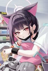 Rule 34 | 1girl, absurdres, animal ears, bag of chips, black choker, black hair, black mask, blue archive, blush, book, cat ears, choker, colored inner hair, drink, drinking straw, extra ears, food, halo, highres, indoors, kazusa (band) (blue archive), kazusa (blue archive), leegh19769, looking at viewer, manga (object), mari (blue archive), mask, mask pull, miyu (blue archive), mouth mask, multicolored hair, open book, open mouth, pink hair, pink halo, pocky, red eyes, sensei (blue archive), shirt, short hair, short sleeves, solo, white shirt, yoshimi (band) (blue archive), yoshimi (blue archive)