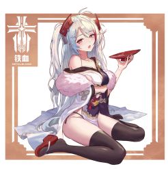 Rule 34 | 1girl, absurdres, alcohol, antenna hair, ass, azur lane, black choker, black panties, black ribbon, black thighhighs, blush, breasts, choker, cleavage, collarbone, cross, cup, dal song, eyebrows, eyes visible through hair, floral print, food, fur trim, groin, hair between eyes, hair intakes, hair ornament, half-closed eyes, hand up, head tilt, highres, holding, holding cup, iron cross, japanese clothes, kimono, large breasts, lips, long hair, long sleeves, looking at viewer, multicolored hair, nail polish, no bra, obi, off shoulder, open mouth, orange eyes, outside border, panties, pelvic curtain, prinz eugen (azur lane), prinz eugen (profusion of flowers) (azur lane), red hair, red nails, ribbon, sakazuki, sake, sandals, sash, shoes, side-tie panties, side slit, sideboob, silver hair, sitting, skindentation, solo, streaked hair, symbol-shaped pupils, tabi, thighhighs, thighs, twintails, two-tone hair, two side up, underwear, very long hair, wagashi, wariza, wide sleeves, zouri