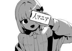 Rule 34 | 1girl, :d, bow, cellphone, collared shirt, commentary request, greyscale, hair bow, hand up, highres, hito mania (utau), holding, holding phone, jacket, kaga sumire, long sleeves, looking at viewer, monochrome, necktie, off shoulder, one eye covered, open clothes, open jacket, open mouth, phone, puffy long sleeves, puffy sleeves, seramikku, shirt, simple background, smile, solo, translation request, upper body, virtual youtuber, vspo!, white background