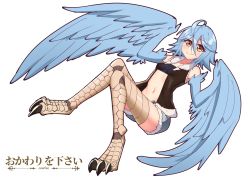 Rule 34 | 1girl, ahoge, artist logo, bare shoulders, bird legs, blue hair, blue wings, breasts, brown eyes, commentary, cowfee, cutoffs, english commentary, feathered wings, full body, fur-trimmed jacket, fur collar, fur trim, hair between eyes, harpy, highres, jacket, looking at viewer, midriff, monster girl, monster musume no iru nichijou, navel, papi (monster musume), short hair, short shorts, shorts, simple background, sleeveless, sleeveless jacket, small breasts, smile, solo, strapless, talons, tube top, white background, winged arms, wings