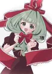 Rule 34 | 1girl, blunt bangs, bow, character name, dress, eik s2, frilled bow, frilled ribbon, frills, front ponytail, green eyes, green hair, highres, kagiyama hina, looking at viewer, open mouth, puffy short sleeves, puffy sleeves, red bow, red ribbon, ribbon, short sleeves, solo, touhou