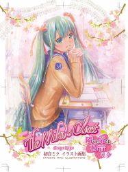 Rule 34 | 1girl, 39, artist name, beamed quavers, book, chair, character name, classroom, crotchet rest, desk, green eyes, green hair, hair ribbon, hatsune miku, highres, long hair, looking at viewer, marker (medium), matching hair/eyes, mayo riyo, musical note, ribbon, school, school uniform, sharp sign, sitting, skirt, solo, spring onion, staff (music), thighhighs, traditional media, twintails, very long hair, vocaloid, window