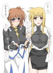Rule 34 | 2girls, blonde hair, blue eyes, blush, bodysuit, breasts, brown hair, elf (stroll in the woods), fate testarossa, fingerless gloves, gloves, highres, long hair, looking at viewer, lyrical nanoha, mahou shoujo lyrical nanoha, mahou shoujo lyrical nanoha strikers, medium breasts, multiple girls, multiple views, open clothes, purple eyes, red eyes, side ponytail, side slit, smile, takamachi nanoha, takamachi nanoha (exceed mode), translation request