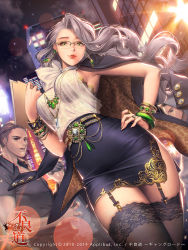 Rule 34 | 1girl, 3boys, belt, black thighhighs, bracelet, breasts, cowboy shot, dated, dutch angle, earrings, file, furyou michi ~gang road~, garter straps, gem, glasses, gold trim, green eyes, hand on own hip, holding, jacket, jacket on shoulders, jewelry, lace, lace-trimmed legwear, lace trim, large breasts, lens flare, long hair, looking at viewer, love cacao, mole, mole under mouth, multiple boys, necklace, night, parted lips, ring, side slit, silver hair, skirt, smile, solo focus, taut clothes, thighhighs, thighs, wavy hair