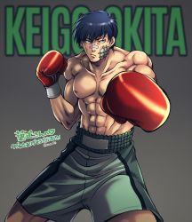 Rule 34 | 1boy, bandaid, bandaid on face, black hair, boxing gloves, boxing shorts, character name, hajime no ippo, highres, looking at viewer, male focus, miru (mill 36), okita keigo, topless male, short hair, shorts, solo, translation request
