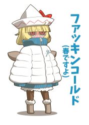 Rule 34 | 1girl, alternate costume, blonde hair, blush, boots, bow, brown footwear, brown leggings, coat, fur trim, hat, hat bow, leggings, lily white, long sleeves, red bow, red eyes, simple background, skirt, solo, touhou, translation request, white background, wings, winter clothes, winter coat, zannen na hito, zipper