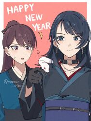 2girls bang_dream! bang_dream!_it&#039;s_mygo!!!!! black_choker black_gloves black_hair black_kimono blue_eyes blue_kimono blush border brown_hair choker collarbone commentary earclip earrings gloves happy_new_year highres japanese_clothes jewelry kimono long_hair medium_hair mole mole_under_eye multiple_girls nanami_(nunnun_0410) necklace new_year obi open_mouth outside_border ponytail purple_eyes sash shiina_taki snake sweatdrop twitter_username white_border yahata_umiri