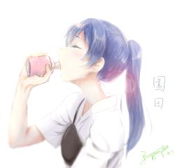 Rule 34 | 10s, 1girl, artist name, bottle, daikabocha, drinking, closed eyes, from side, highres, japanese clothes, long hair, love live!, love live! school idol project, muneate, ponytail, profile, signature, solo, sonoda umi, water bottle