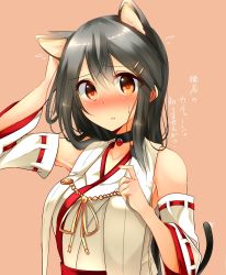 Rule 34 | 10s, 1girl, animal ears, blush, breasts, cat ears, cat girl, cat tail, choker, collarbone, detached sleeves, female focus, flying sweatdrops, grey hair, hair ornament, hairclip, hand on own head, haruna (kancolle), highres, kantai collection, large breasts, long hair, orange eyes, simple background, solo, sweat, tail, tsukui kachou
