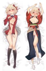 Rule 34 | 1girl, ;d, absurdres, arms up, bed sheet, black socks, blonde hair, blue ribbon, blush, breasts, chukibabo2, closed mouth, collarbone, dakimakura (medium), dress, from above, grey dress, hair ribbon, highres, japanese clothes, kimono, long hair, long sleeves, looking at viewer, lycoris recoil, lycoris uniform, lying, medium breasts, neck ribbon, nipples, nishikigi chisato, on back, one eye closed, open clothes, open dress, open kimono, open mouth, pleated dress, pussy, red eyes, red kimono, red ribbon, ribbon, short dress, side slit, smile, socks, solo, thigh gap, two-tone dress, white socks, wide sleeves, wing collar