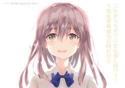 Rule 34 | 1girl, :o, artist name, blue bow, blue bowtie, bow, bowtie, brown eyes, brown hair, collared shirt, crying, crying with eyes open, koe no katachi, long hair, looking at viewer, mingrye, nishimiya shouko, open mouth, school uniform, shirt, solo, tears, upper body, white background, white shirt