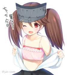 Rule 34 | 10s, 1girl, ;d, azuma yuki, bad id, bad pixiv id, bare shoulders, black skirt, brown hair, collarbone, kantai collection, one eye closed, open mouth, pleated skirt, red eyes, ryuujou (kancolle), simple background, skirt, smile, solo, translated, twintails, twitter username, underwear, undressing, upper body, visor cap, white background