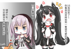 Rule 34 | 2girls, animal, artist name, bandana, black hair, black serafuku, blue eyes, blush stickers, chinese commentary, chinese text, chips (food), coca-cola, commentary request, crop top, dress, fatkewell, ferret, fingerless gloves, flat screen tv, flower (symbol), food, girls&#039; frontline, gloves, holding, holding animal, mink, multicolored hair, multiple girls, notice lines, off-shoulder jacket, off shoulder, ouroboros (girls&#039; frontline), pink hair, playing games, playstation controller, pleated skirt, potato chips, red bandana, red eyes, red neckwear, scarf, school uniform, serafuku, side ponytail, skirt, st ar-15 (girls&#039; frontline), streaked hair, television, thighhighs, translation request, twintails, two-tone background, zettai ryouiki