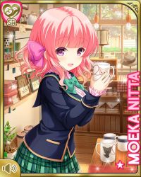 Rule 34 | 1girl, blue jacket, bow, card, character name, cup, desk, girlfriend (kari), green bow, green skirt, holding, indoors, jacket, lamp, looking at object, nitta moeka, official art, open mouth, picture frame, pink bow, pink hair, plaid, plaid skirt, plant, purple eyes, qp:flapper, shirt, short hair, skirt, smile, solo, tagme, white shirt, window