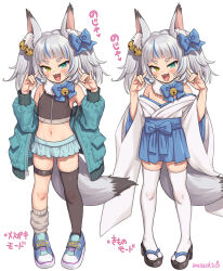 Rule 34 | 1girl, animal ear fluff, animal ears, asymmetrical legwear, bare shoulders, bell, blush, bow, commentary request, crop top, double fox shadow puppet, fang, fox ears, fox girl, fox shadow puppet, fox tail, full body, green eyes, grey hair, hair bell, hair bow, hair ornament, hakama, hakama short skirt, hakama skirt, heterochromia, jacket, japanese clothes, kimono, lolibaba, medium hair, miniskirt, multiple views, navel, off shoulder, okobo, open clothes, open jacket, open mouth, original, sandals, shoes, short eyebrows, simple background, skirt, smile, smug, sneakers, tail, thigh strap, thighhighs, twintails, uousa-ou, white background, white kimono, white thighhighs, yellow eyes, zettai ryouiki