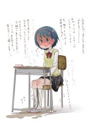 Rule 34 | 1girl, absurdres, between legs, black skirt, blue eyes, blue hair, blush, blush stickers, book, bow, bowtie, breath, chair, collared shirt, crying, desk, embarrassed, female focus, flat chest, full-face blush, hairband, hand between legs, have to pee, heavy breathing, highres, japanese text, kneehighs, legs together, long sleeves, matching hair/eyes, miniskirt, on chair, open book, open mouth, original, own hands together, pee, peeing, peeing self, pencil case, pleated skirt, puddle, red bow, red bowtie, red hairband, saliva, school chair, school desk, school uniform, shirt, shoes, short hair, simple background, sitting, skirt, socks, solo, sweat, sweater vest, tawasiupa, tears, text focus, translation request, turn pale, v arms, vest, wavy mouth, white background, white footwear, white shirt, white socks, yellow vest