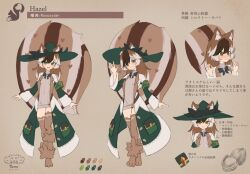 Rule 34 | 1girl, :d, @ @, animal ears, animal feet, armband, bell orgel, blush, breasts, brown background, brown fur, brown hair, commentary request, ears through headwear, green eyes, hat, large tail, long hair, long sleeves, looking at viewer, monster girl encyclopedia, multicolored hair, multiple views, nut (food), open mouth, original, ratatoskr (monster girl encyclopedia), robe, simple background, small breasts, smile, squirrel ears, squirrel girl, squirrel tail, tail, translation request, white hair
