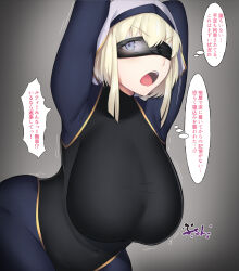 Rule 34 | 1girl, arms up, black blindfold, blindfold, blonde hair, breasts, covered navel, enryuu (rmxs3488), eyes visible through eyewear, grey background, grey eyes, habit, highres, large breasts, motion lines, one eye covered, open mouth, original, restrained, solo, speech bubble, taut clothes, teeth, thought bubble, translation request, upper teeth only