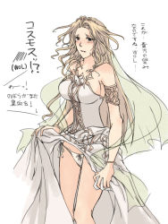 Rule 34 | 1girl, armlet, bare shoulders, blonde hair, blue eyes, blush, bracelet, breasts, clothes lift, cosmos (dff), dissidia final fantasy, dress, dress lift, embarrassed, final fantasy, jewelry, kannkunn, large breasts, long hair, panties, sideboob, sidelocks, simple background, skirt, skirt lift, solo, sweat, tiara, translation request, transparent, underwear, upskirt, very long hair, white background