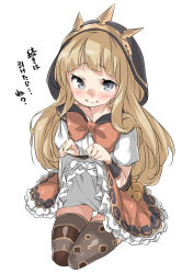 Rule 34 | 10s, 1girl, asymmetrical legwear, bad id, bad twitter id, black eyes, blonde hair, blush, bow, bowtie, cagliostro (granblue fantasy), cagliostro (halloween) (granblue fantasy), closed mouth, clothes lift, collarbone, cowboy shot, cropped legs, ebifurya, eyebrows, frilled skirt, frills, gluteal fold, granblue fantasy, hairband, highres, hood, inactive account, lifting own clothes, long sleeves, looking at viewer, mismatched legwear, red bow, red bowtie, short sleeves, simple background, skirt, skirt lift, smile, solo, thigh gap, thighhighs, translation request, white background