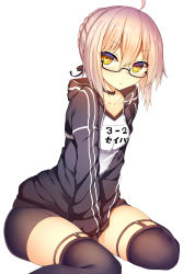 Rule 34 | 1girl, ahoge, artoria pendragon (all), artoria pendragon (fate), between legs, bike shorts, black-framed eyewear, black thighhighs, blonde hair, braid, breasts, choker, closed mouth, collarbone, commentary request, fate/grand order, fate (series), french braid, glasses, gym uniform, hair between eyes, hand between legs, highres, hood, hooded track jacket, jacket, looking at viewer, medium breasts, mysterious heroine x alter (fate), mysterious heroine x alter (second ascension) (fate), name tag, over-kneehighs, saber (fate), semi-rimless eyewear, short hair with long locks, sidelocks, simple background, sitting, solo, suteba (grzjkbhgf), thighhighs, track jacket, under-rim eyewear, v arms, wariza, white background